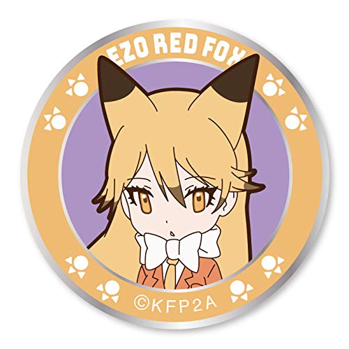 Amazon.co.jp: けものフレンズ キタキツネ ワッペン着脱式 : おもちゃ